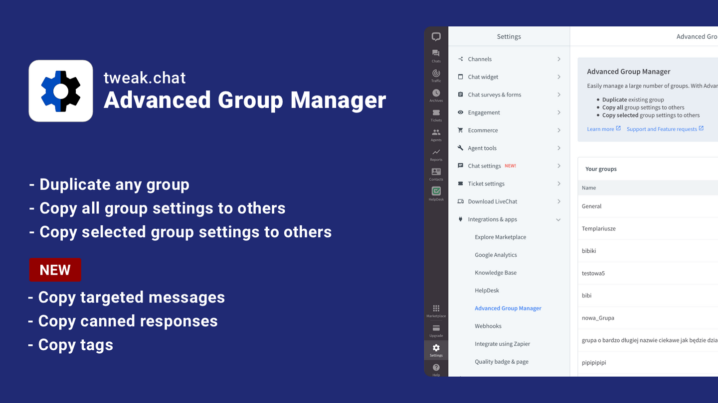 Advanced Group Manager