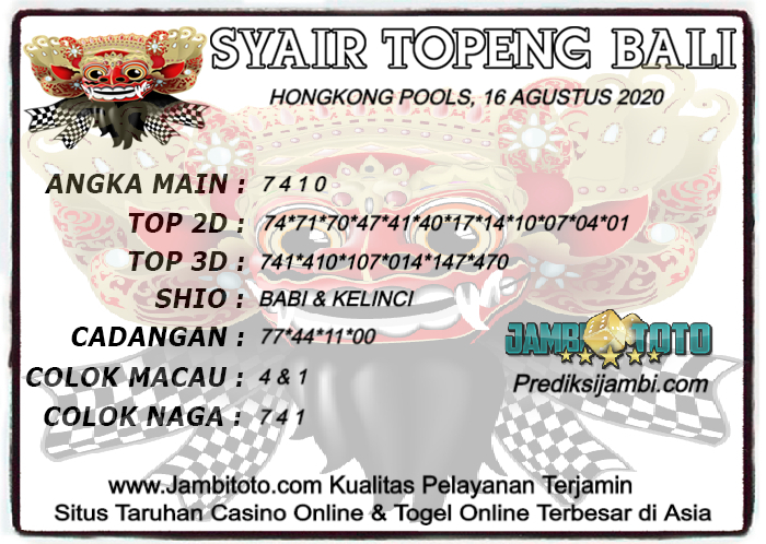 Prediksi%20Togel%20Hk%2016%20Agustus%202020%20Jambitoto.jpg