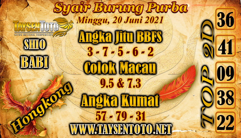 Syair Burung Purba HK Hari Ini 20 Juni 2021