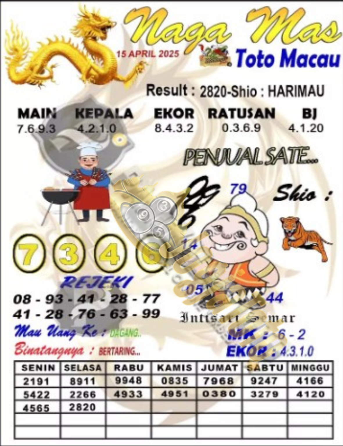macau1.png