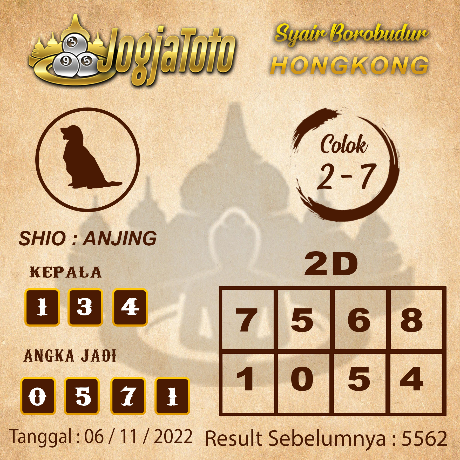 SYAIR%20BOROBUDUR%20hk.jpg