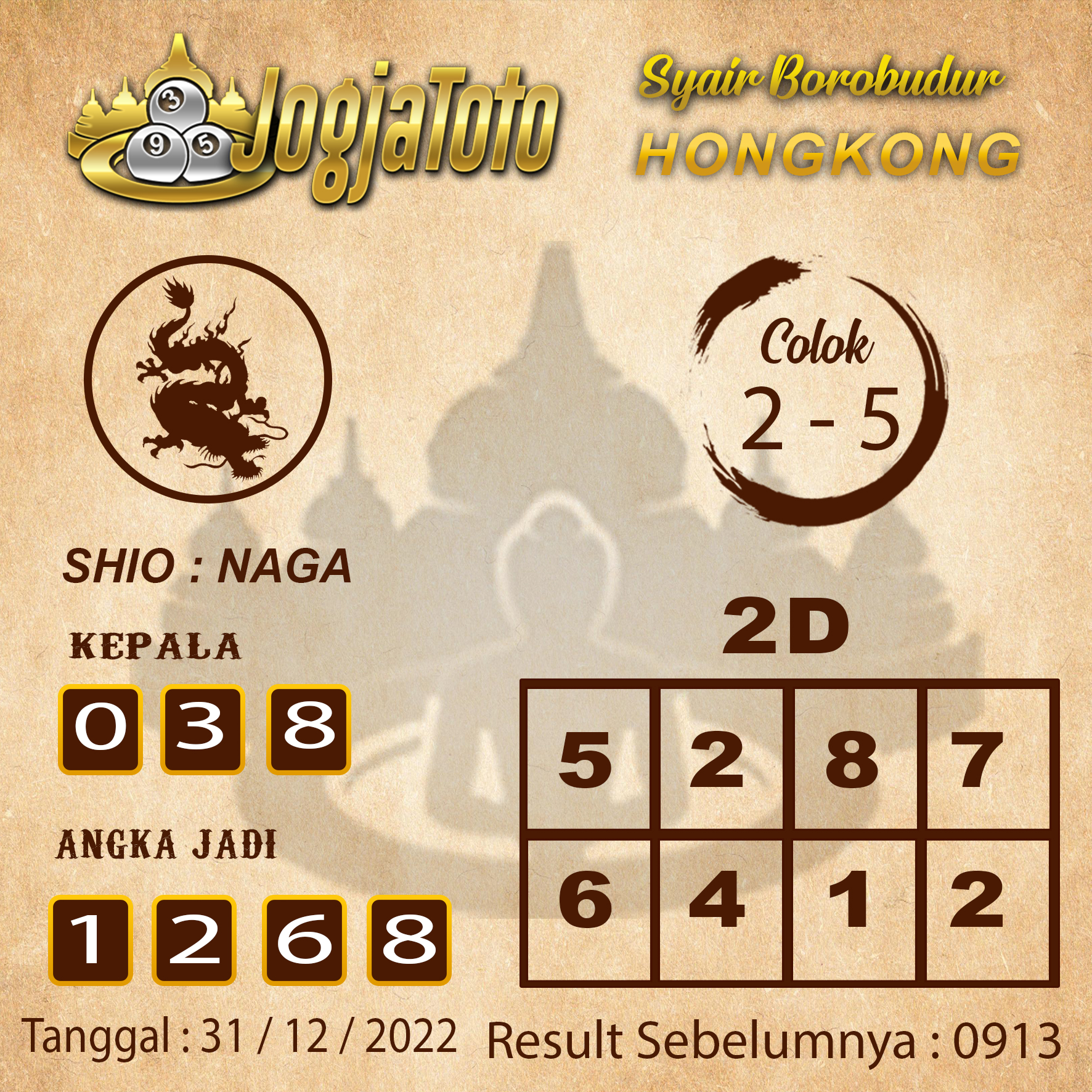 SYAIR%20HK.jpg
