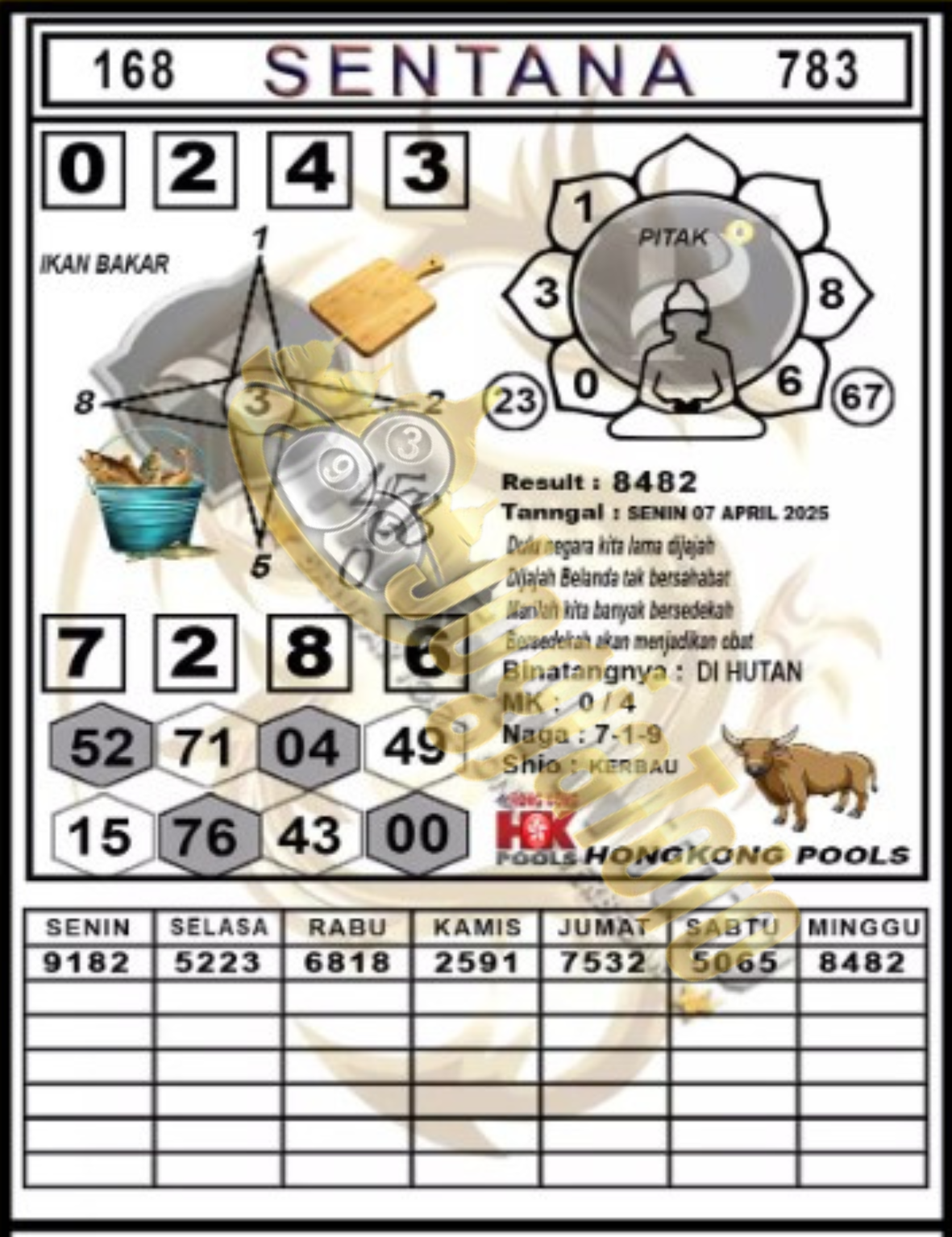 SENTANA%20HK.png