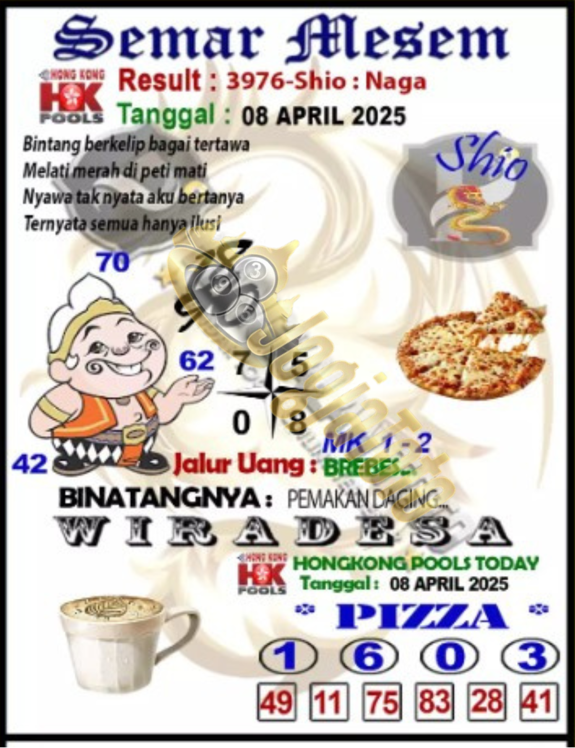 semar%20hk.png