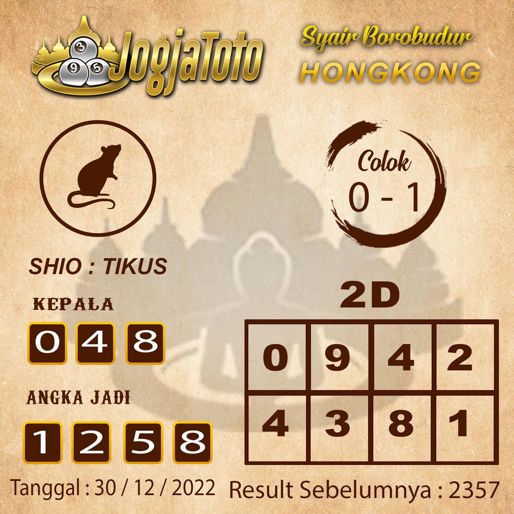 SYAIR%20HK.jpg