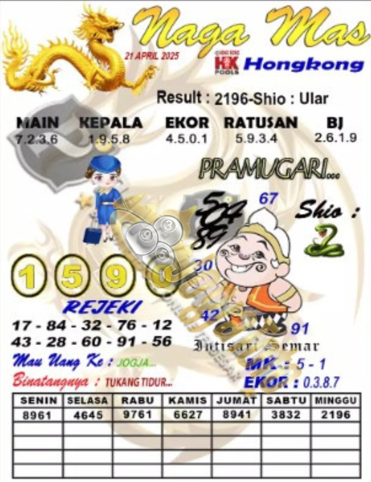 HK1.png