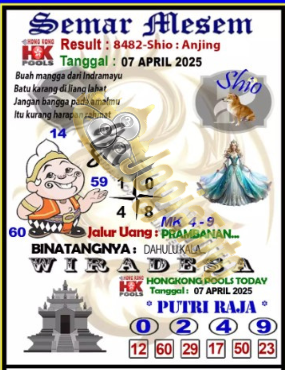 SEMAR%20HK.png