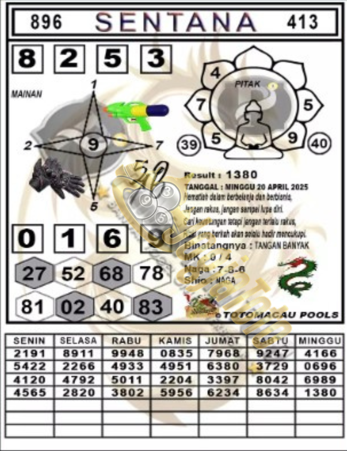 macau3.png