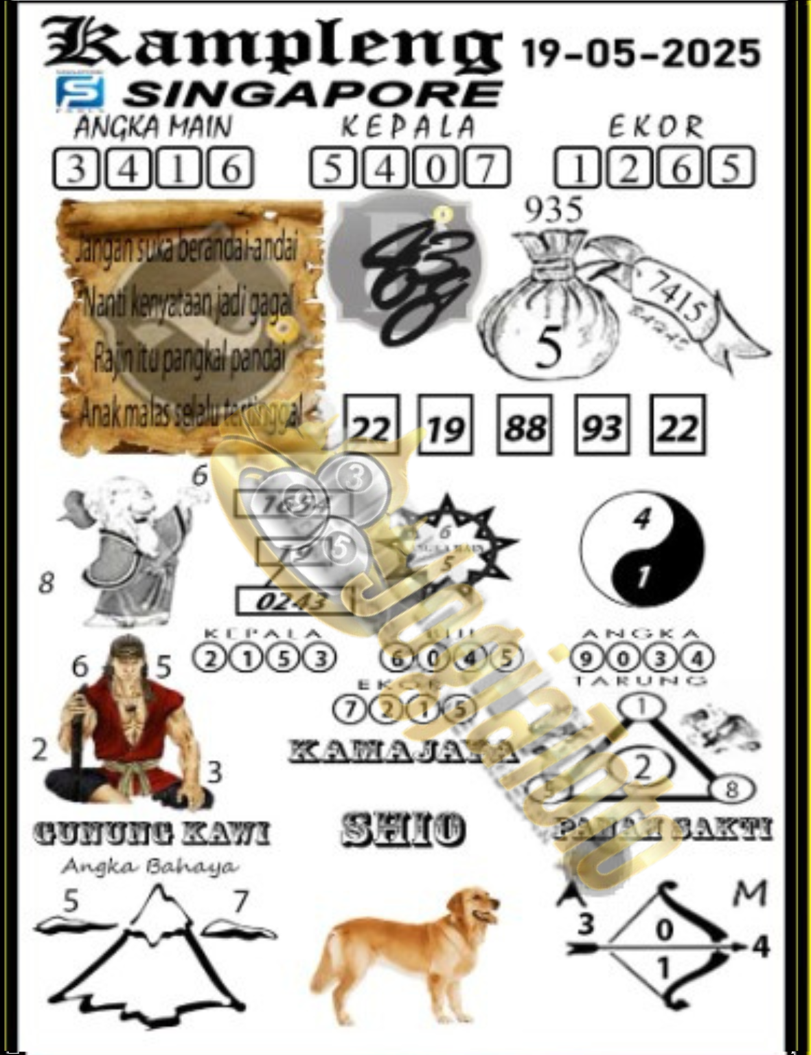 sgp4.png
