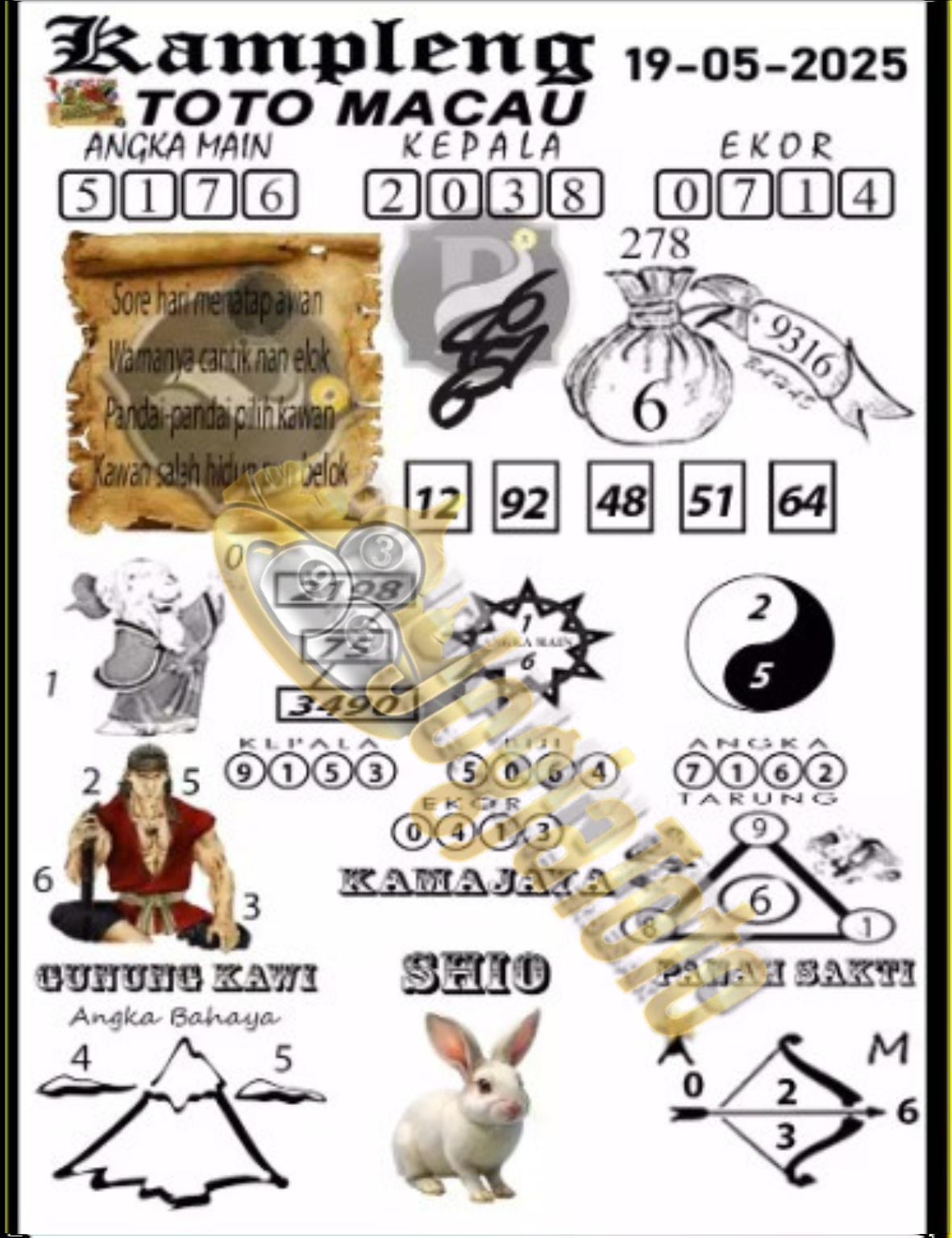 macau4.png