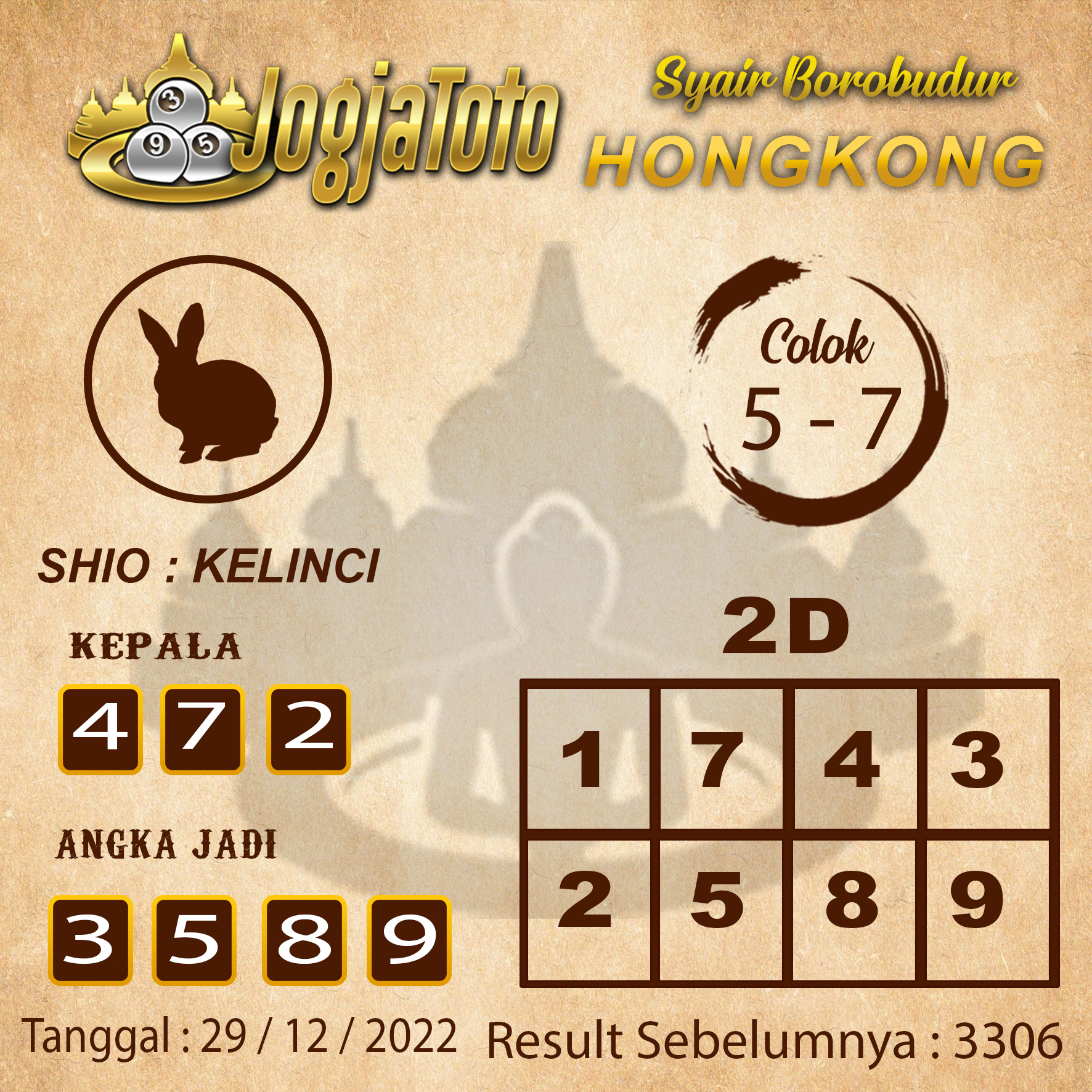 SYAIR%20HK.jpg