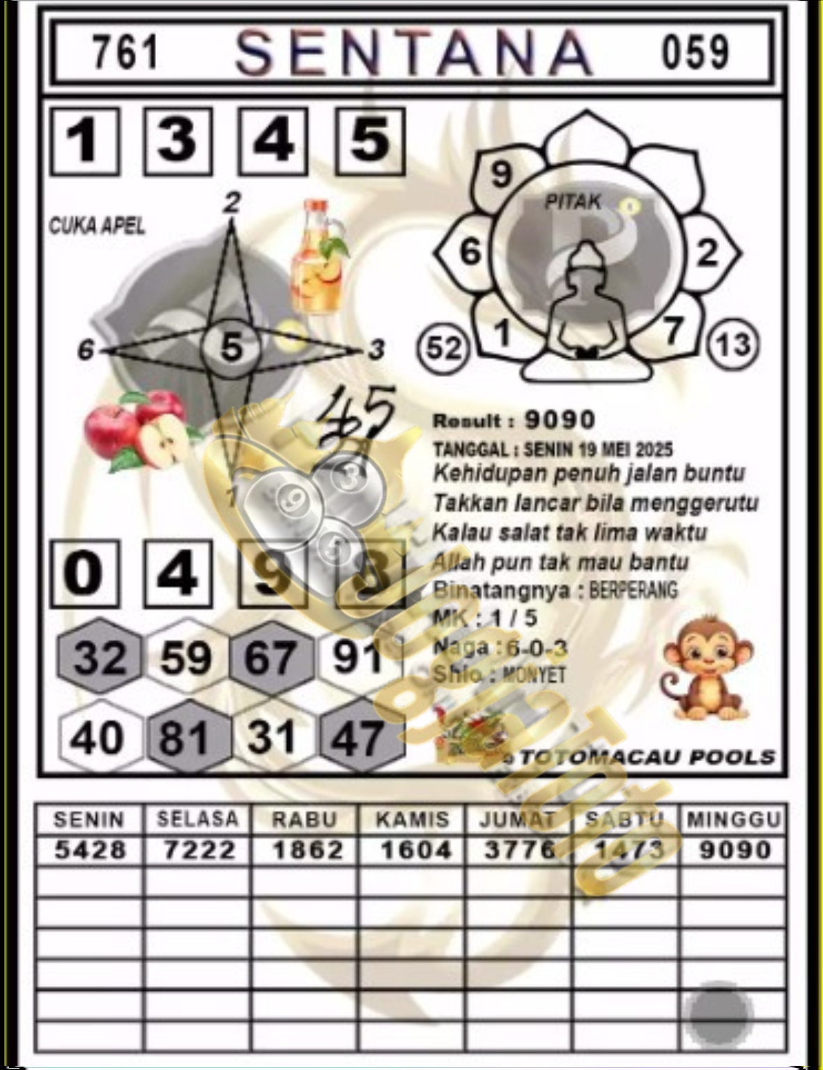 macau3.png