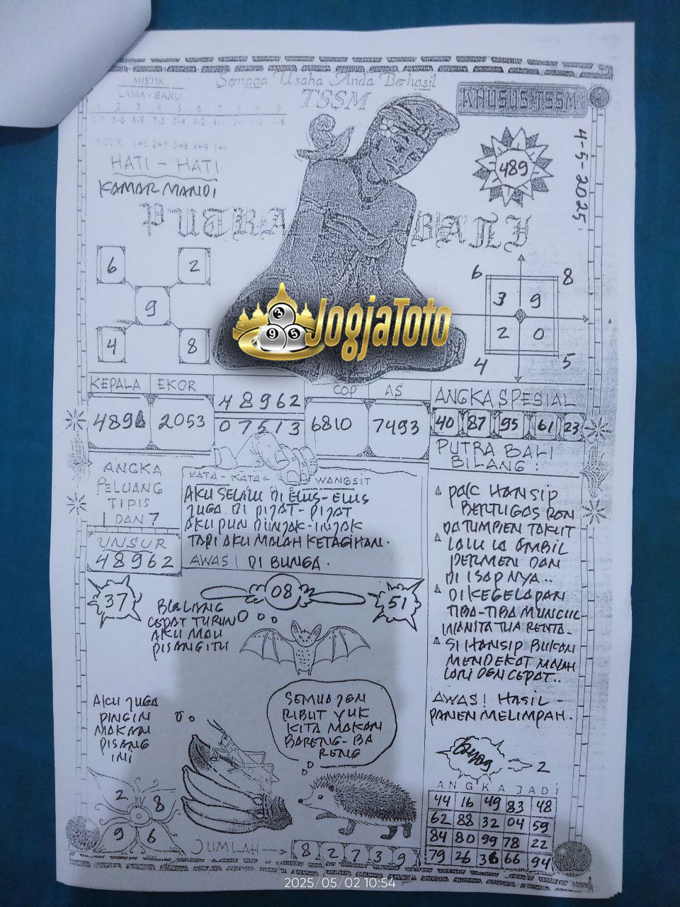 SGP%2004.jpg