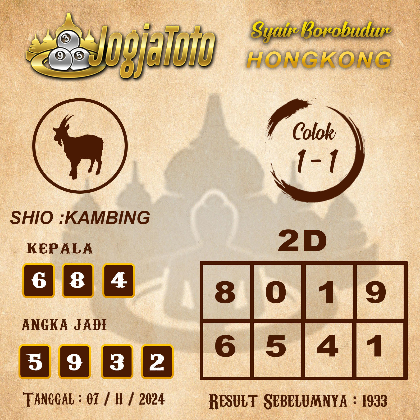 HK%20KAMBING.jpg