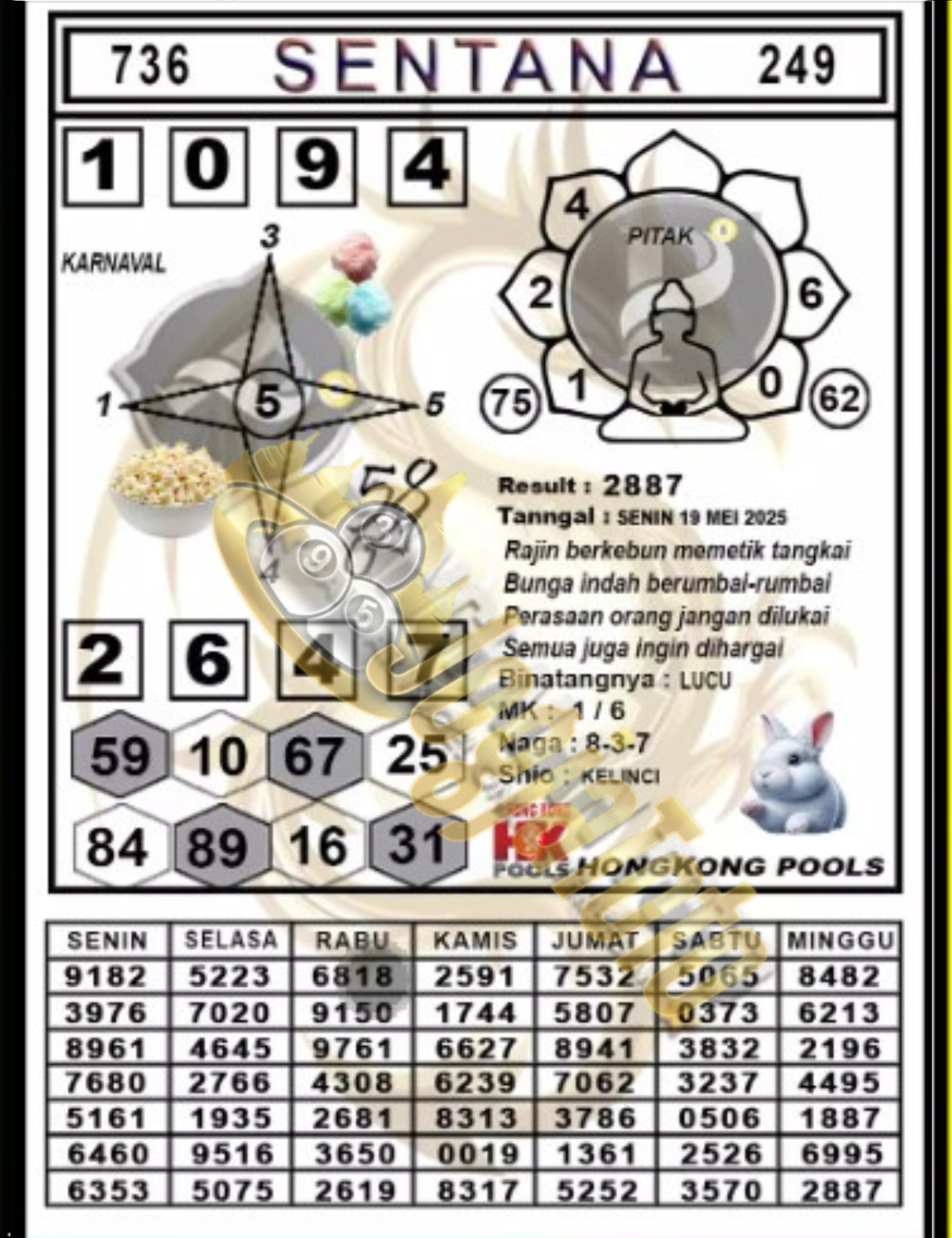 hk3.png