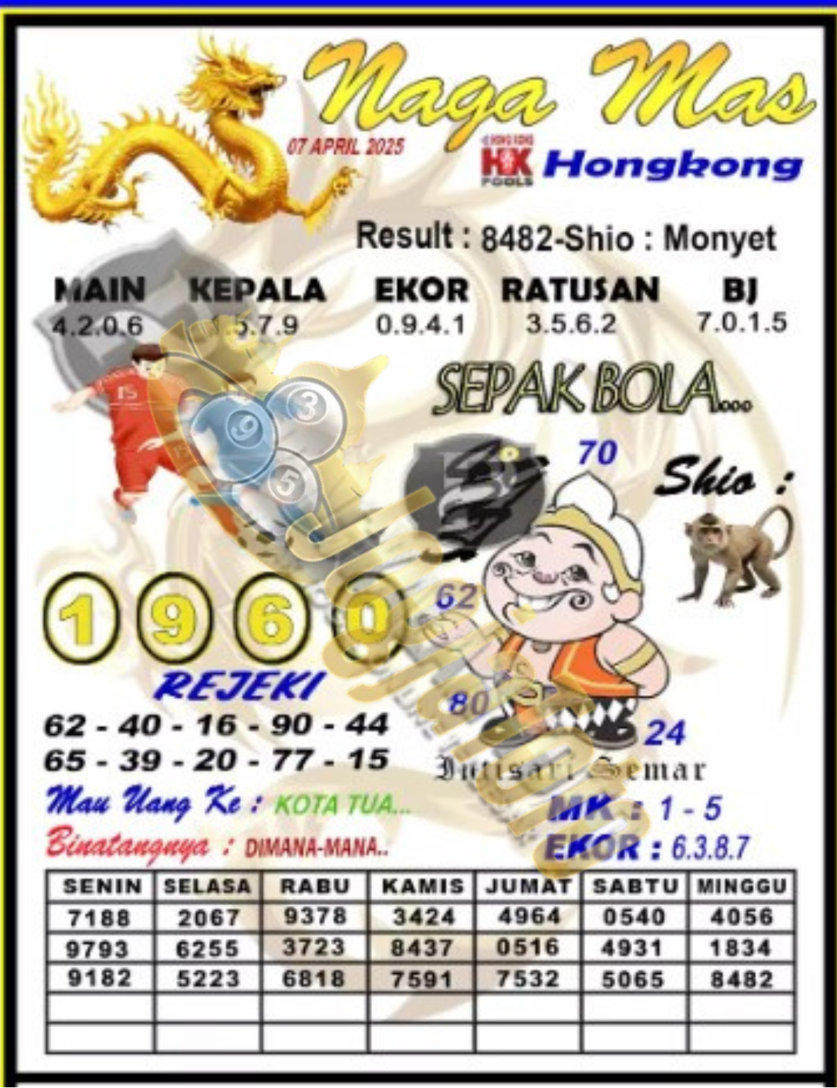 NAGA%20HK.png