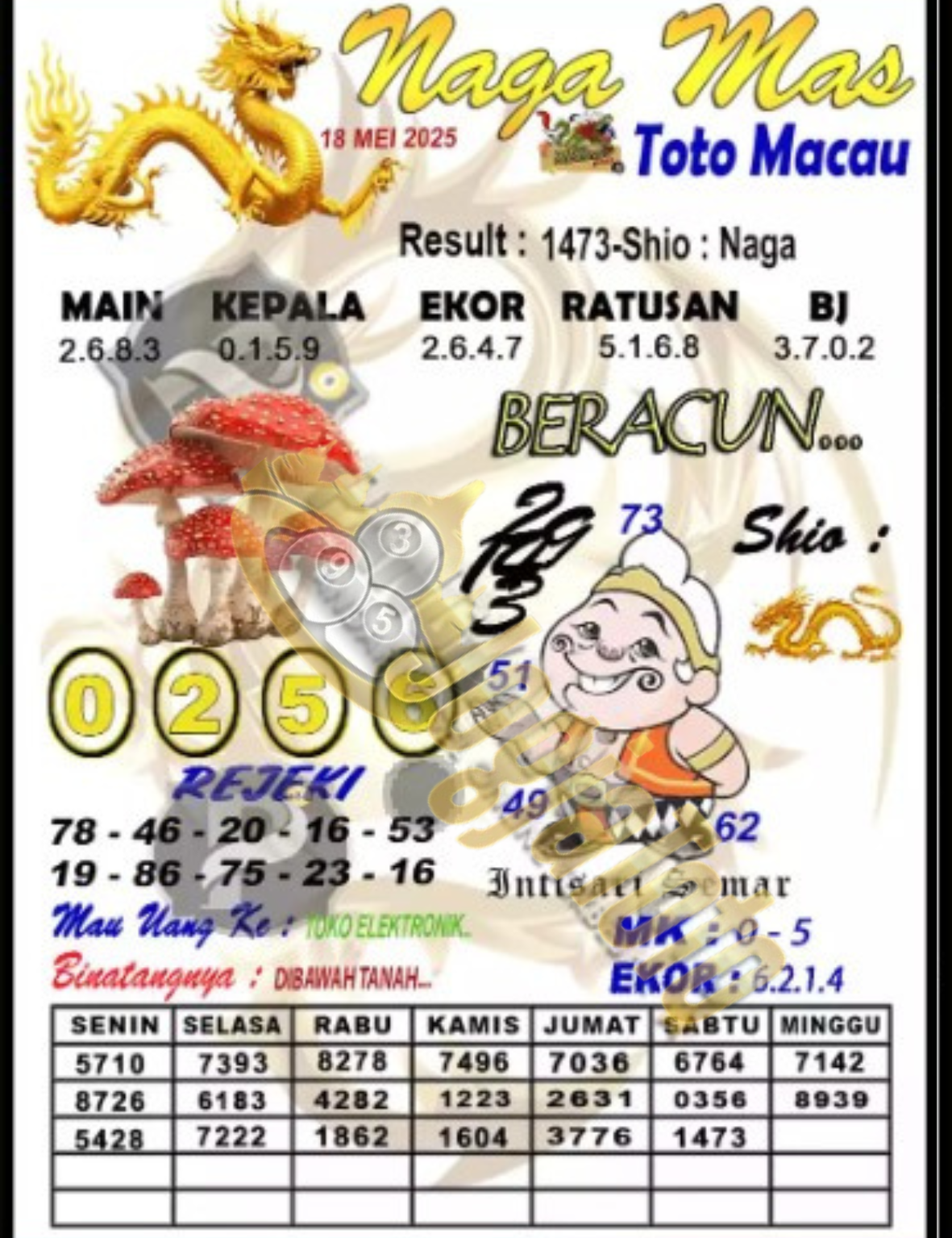 macau1.png