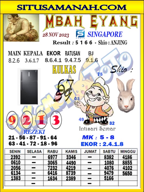 sgp%201.jpg