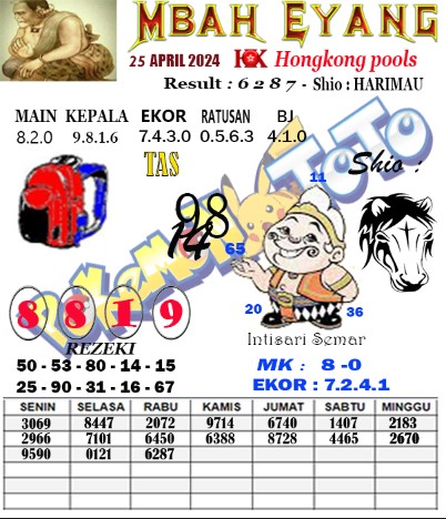 HHK1.jpg