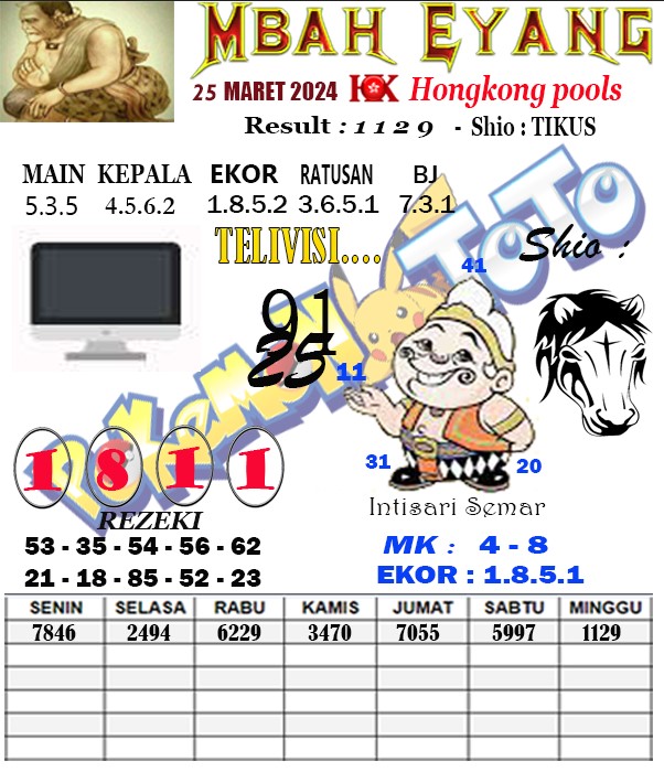 HK.jpg