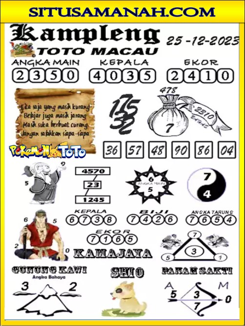 syair%20mc4.jpg