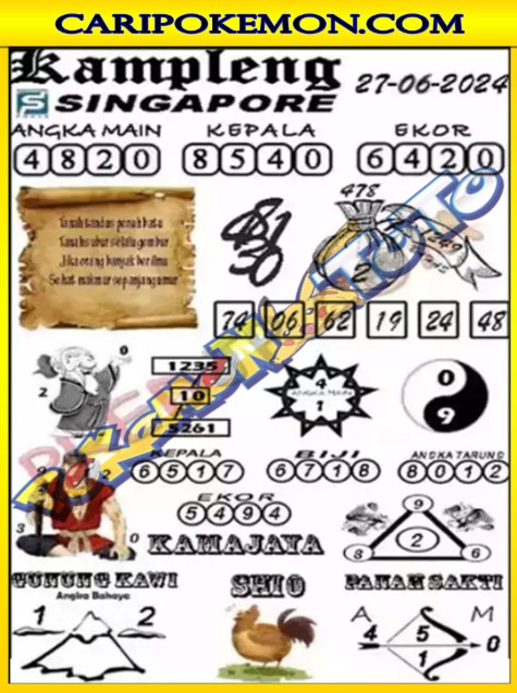 SGP4.jpg
