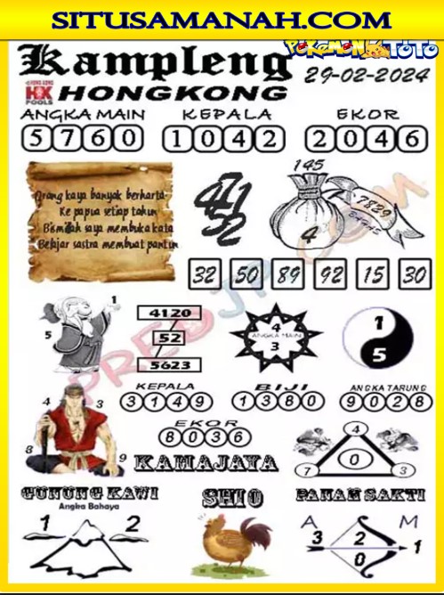 HK%205.jpg