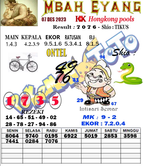 HK%207%20DES.jpg
