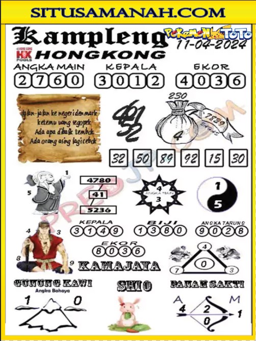 HK%205.jpg
