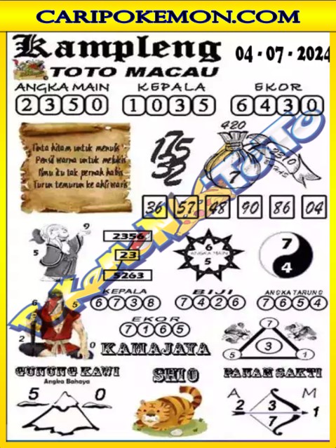 TTM4.jpg