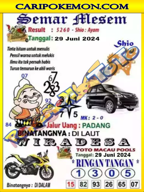 TTM2.jpg
