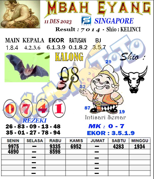 SGP%201.jpg