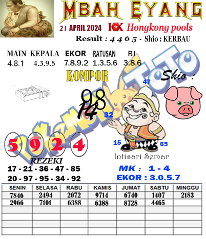 HK1.png