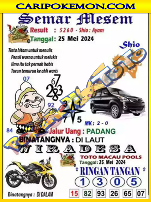 TTM2.png