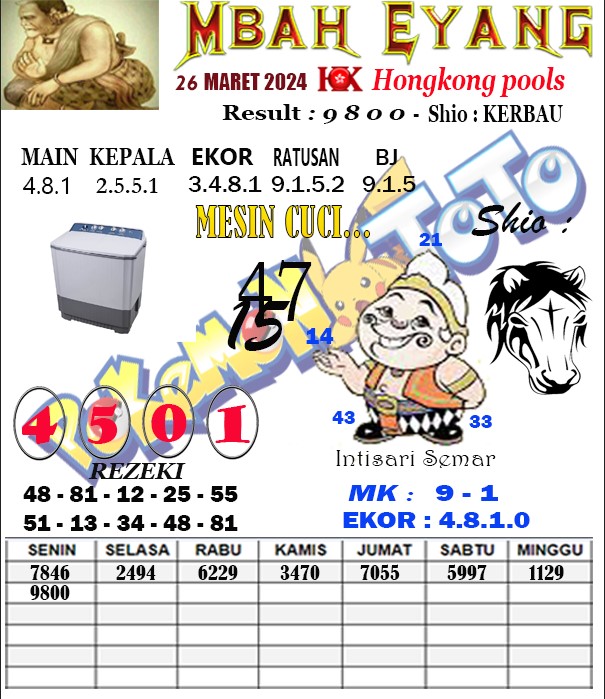 HK.jpg