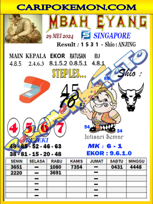 SGP%201.png