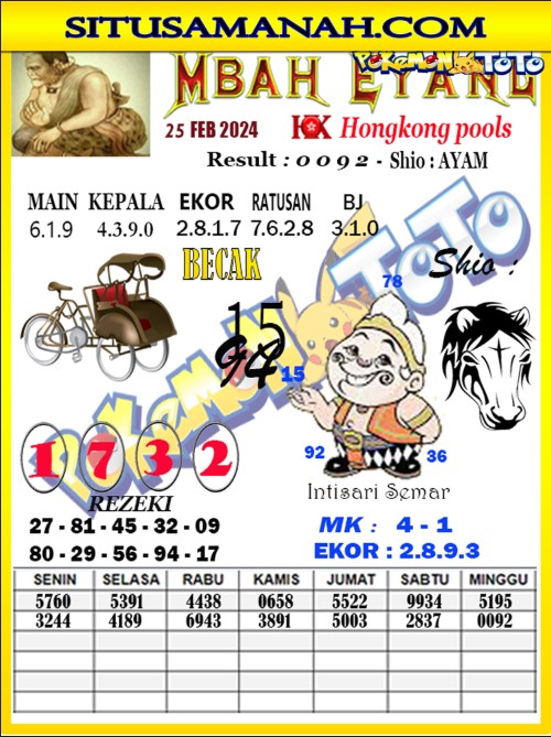HK%201.jpg