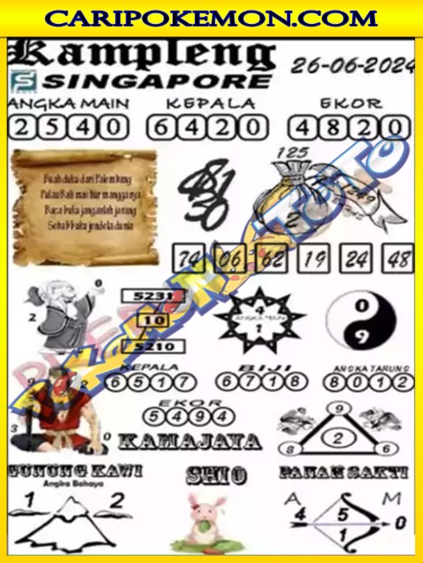 SGP4.jpg