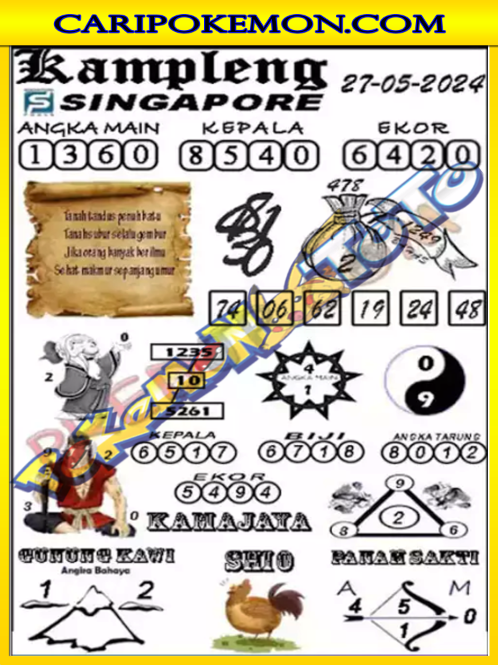 SGP%205.png