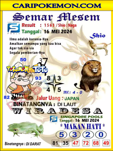 SGP2.png