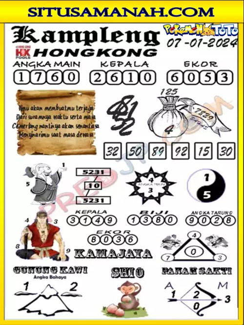 HK%205.jpg