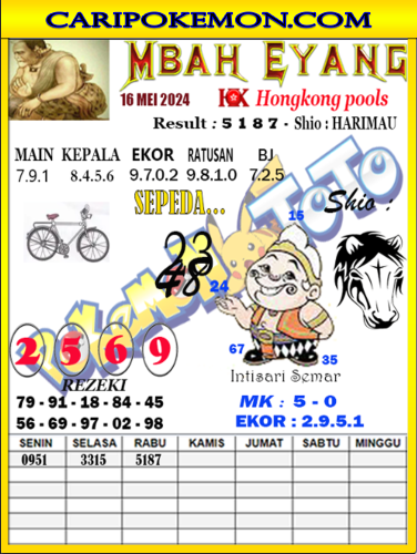 HK.png