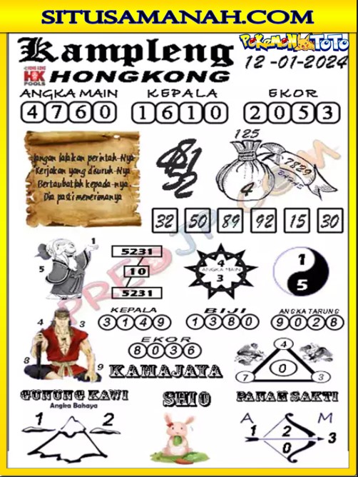 HK%205.jpg