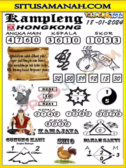 HK%205.jpg