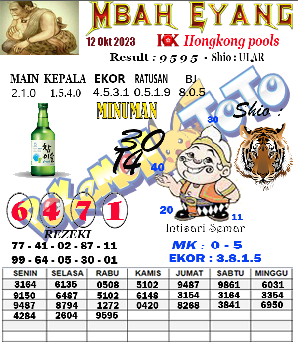 12HK.png