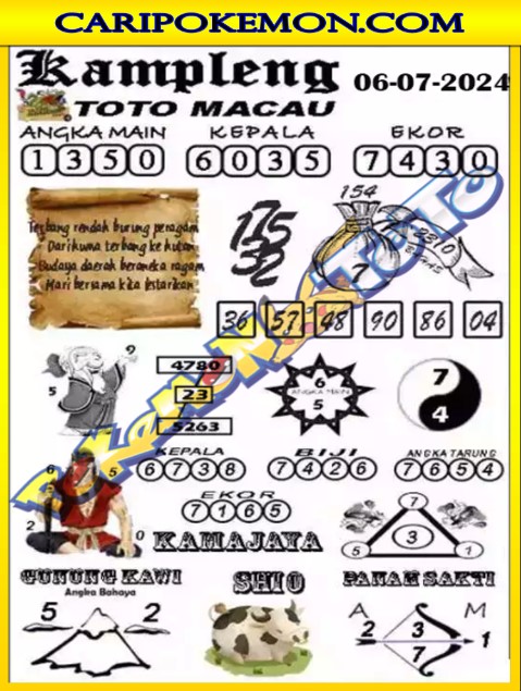 TTM4.jpg