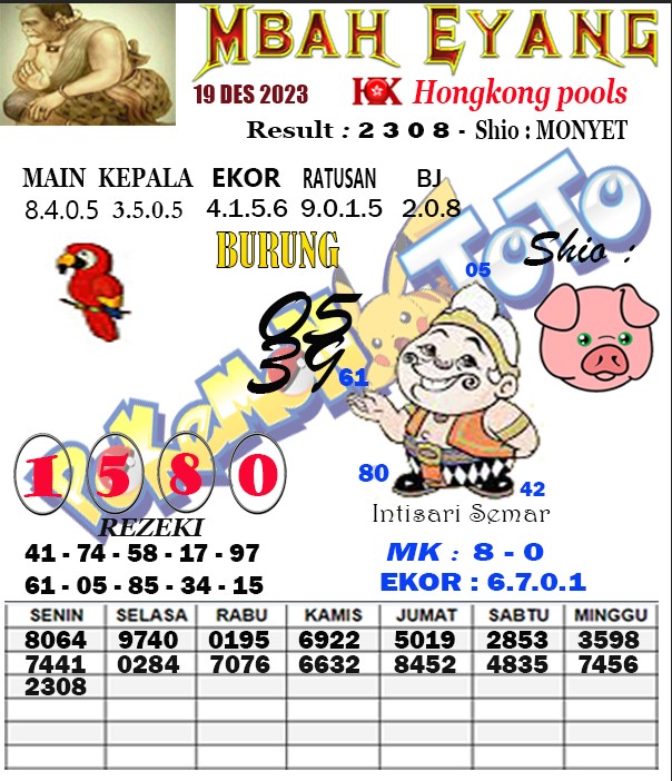 HK.jpg