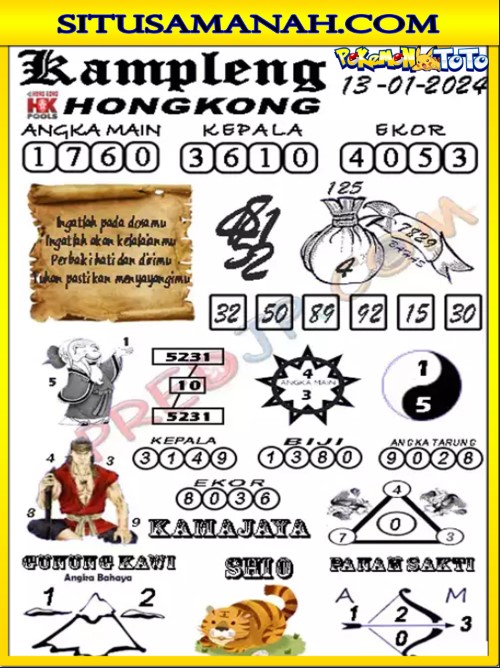 HK%205.jpg
