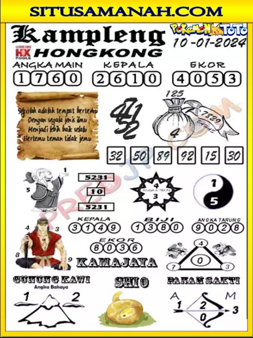 HK%205.jpg