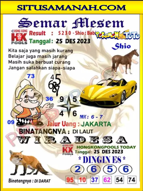 syair%20lupi%20hk2.jpg